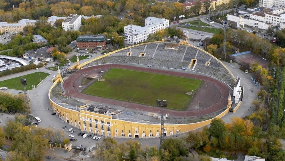 Central Stadion Sverdlovsk's photo