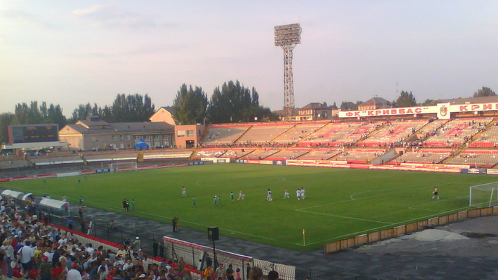 Metallurg Stadion Zaporozhe's photo