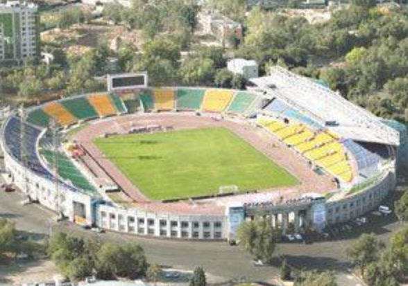 Central Stadion Alma Ata's photo